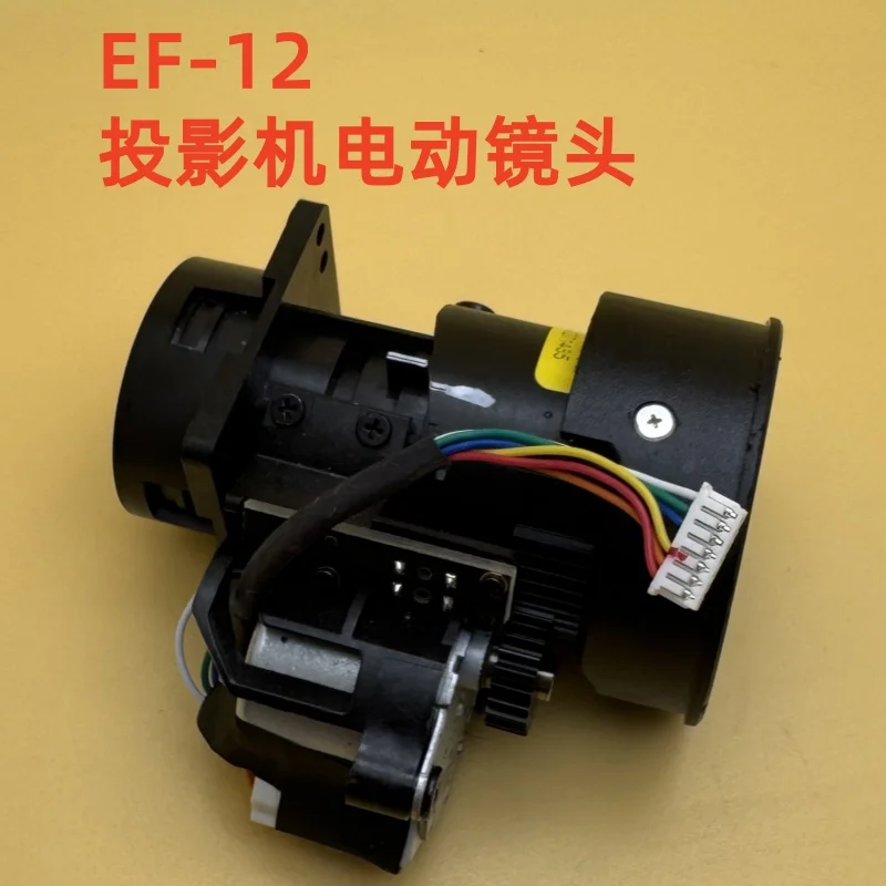 

Projector lens original Epson EF-12