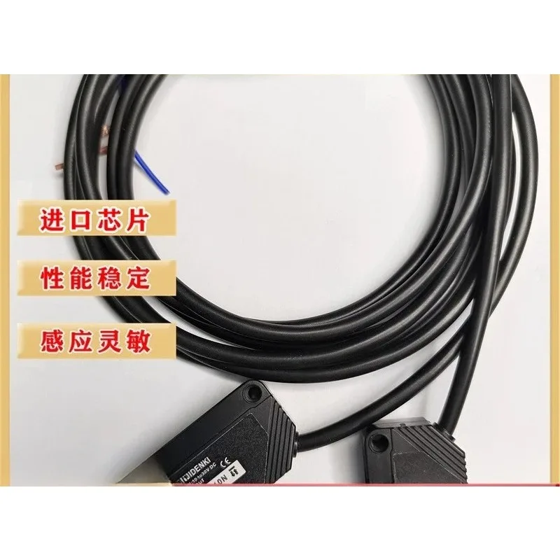 Meiji light spot diffuse reflection sensor ELS-ZL70N ZL70P ZL30N ZL30P ZL10N ZL10P