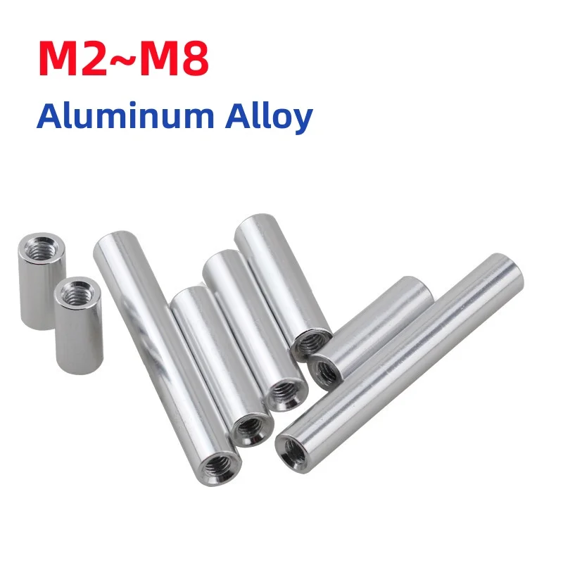 M2 M3 M4 M5 M6 M8 M10 Aluminum Alloy Round Aluminum Standoff Spacer Stud Extend Long Coupling Nut Length 6~100mm