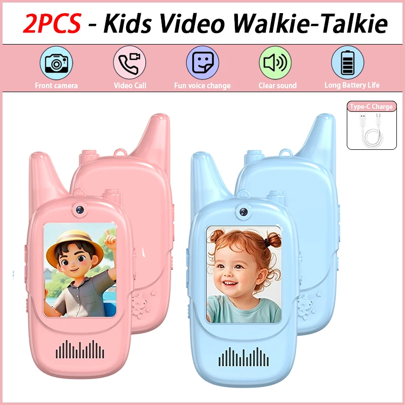 วิทยุสื่อสารแบบวิดีโอสำหรับเด็ก ชุด 2 เครื่อง แบบชาร์จได้ อินเตอร์คอมสำหรับเด็ก วิทยุสื่อสารสำหรับเด็กเล่นในบ้านและนอกบ้าน ของเล่นสำหรับเด็กชายและเด็กหญิง อายุ 3-12 ปี