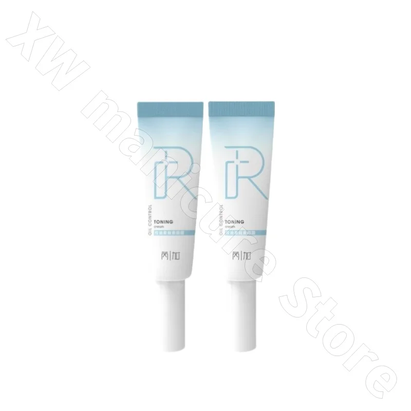 Ruijia Plain Cream Moisturizing Lazy People Before Makeup Do Not Card Powder Do Not False White Concealer Isolation 50g