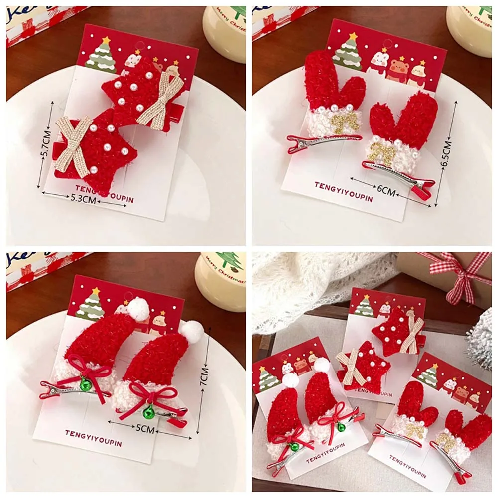 Accesorios para el cabello, horquilla navideña, guantes de perlas de felpa, sombreros, decoración navideña de estrellas, pasadores navideños de felpa, sombreros de estilo coreano
