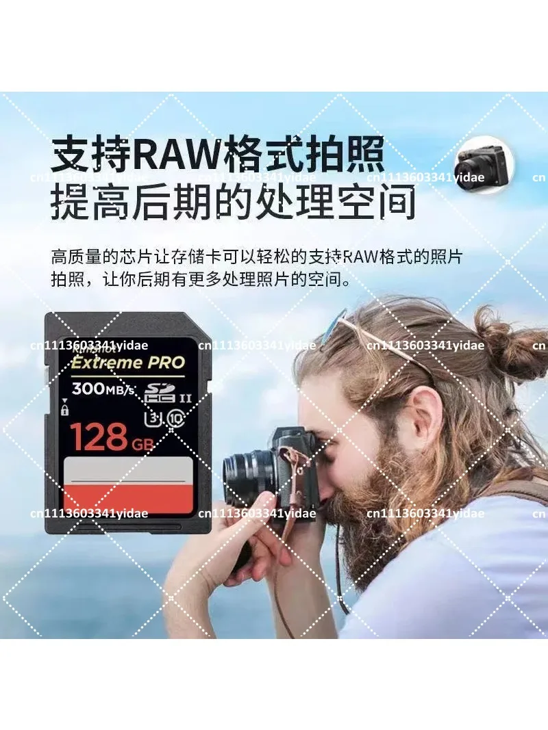High Speed SD Card Micro SLR Camera Memory Card Recorder Large Storage