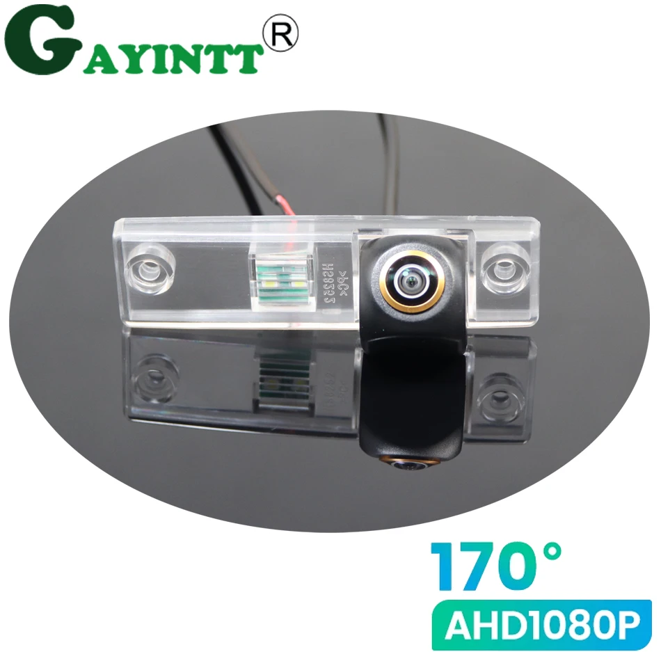 

GAYINTT 170° 1080P AHD HD Car backup parking camera For Jinbei Haice Night vision Reversing