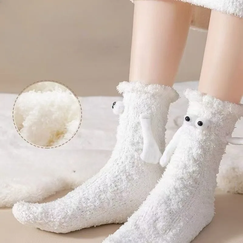 2 Pairs Holding Hands Socks Women Autumn and Winter Coral Fleece Mid Tube Socks Niche Cute Thick Warm Breathable Floor Socks