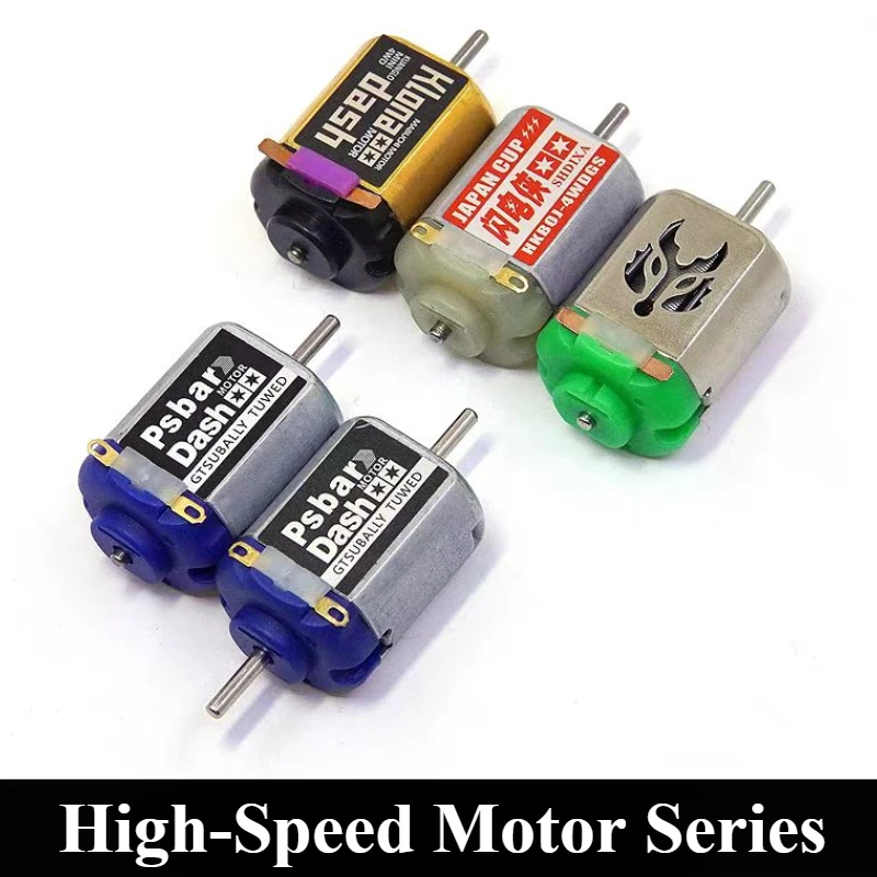 1pcs High-speed motor 4WD 3V50000 RPM Tamiya Battle dragon model Wang Daxing modified four-drive brother hand wound motor