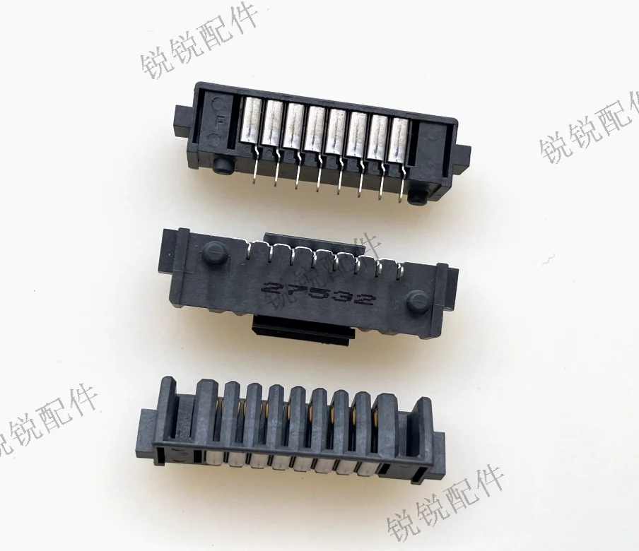 For  SUYIN Laptop battery holder 8P spacing 2.0MM battery charging port Female large-current socket