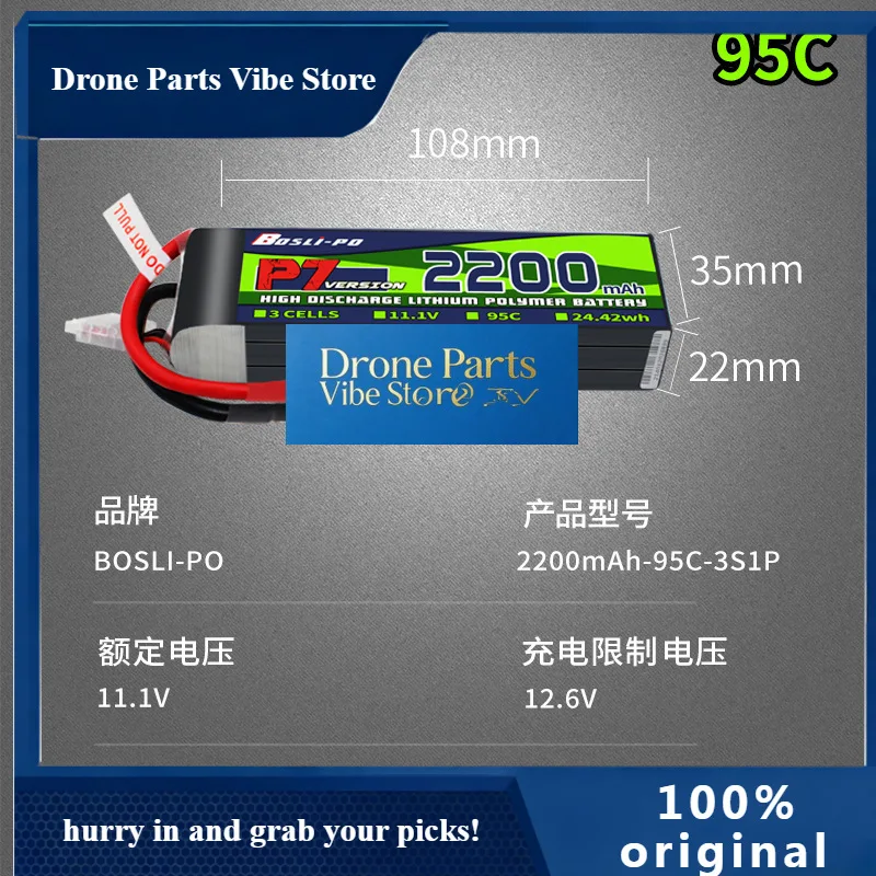 

Drone Parts BOSLI-PO 3S 4S 6S 11.1v 14.8 22.2V 12200mAh 95C XT60 PLUG Battery