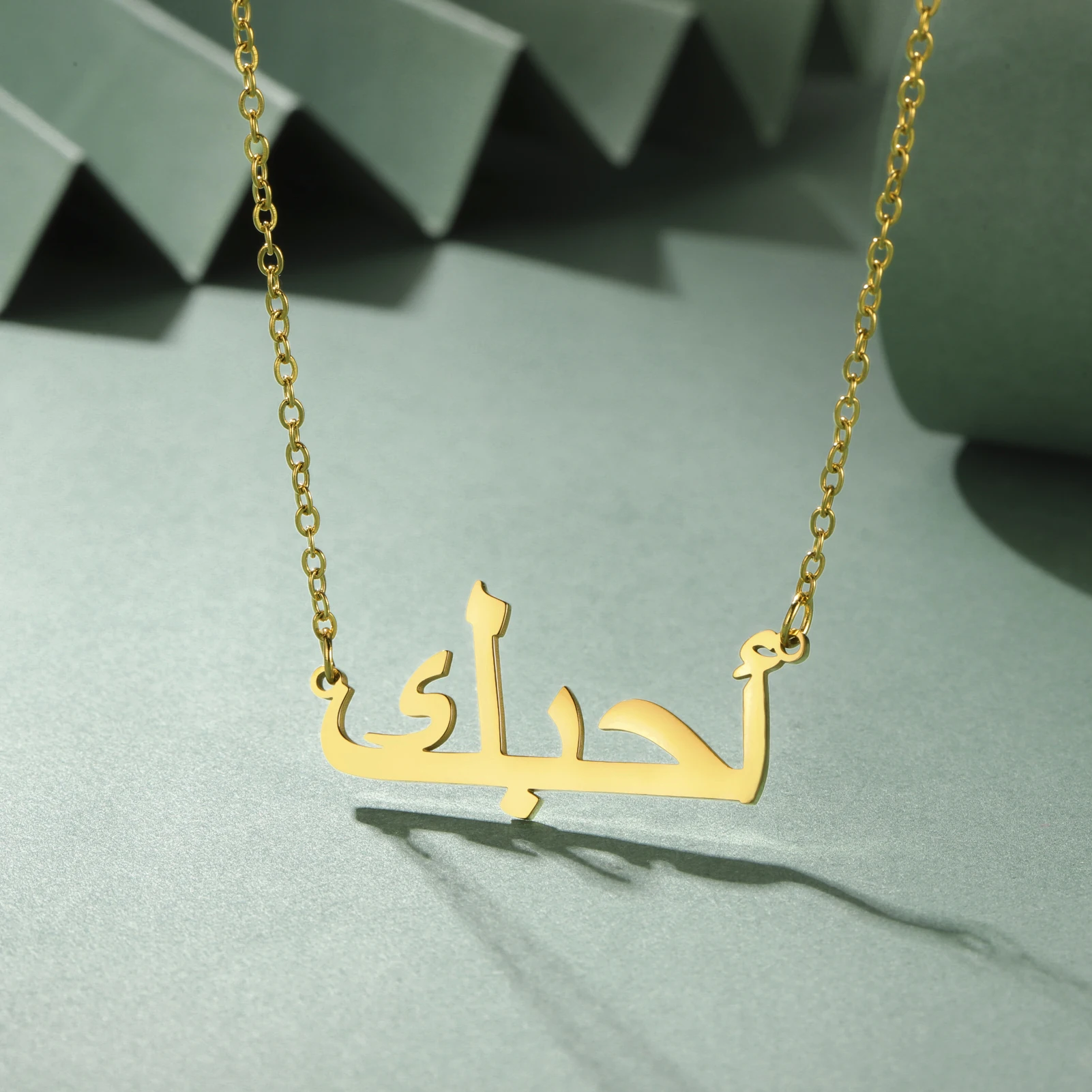 Dreamtimes Arabic Language Love Statement Necklace For Women Arabic I Love U Pendant Choker Wedding Jewelry Anniversary Gifts