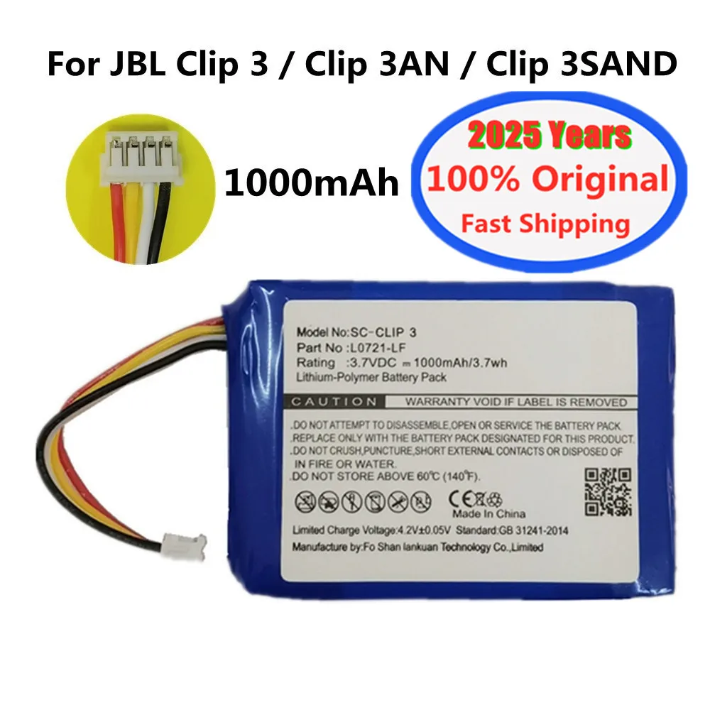 2025 Years 1000mAh L0721-LF Original Replacement Battery For JBL Clip 3 Clip3 Clip 3AN / Clip 3 SAND Speaker Batteries Bateria