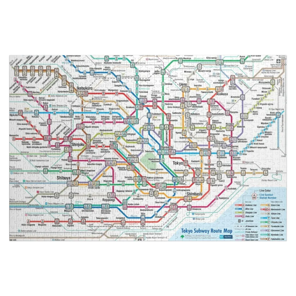 Tokyo subway Jigsaw Puzzle Custom Child Personalized Kids Gifts Customizable Child Gift Jigsaw Custom Puzzle