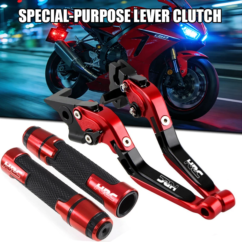 Motorcycle Brake Cl…