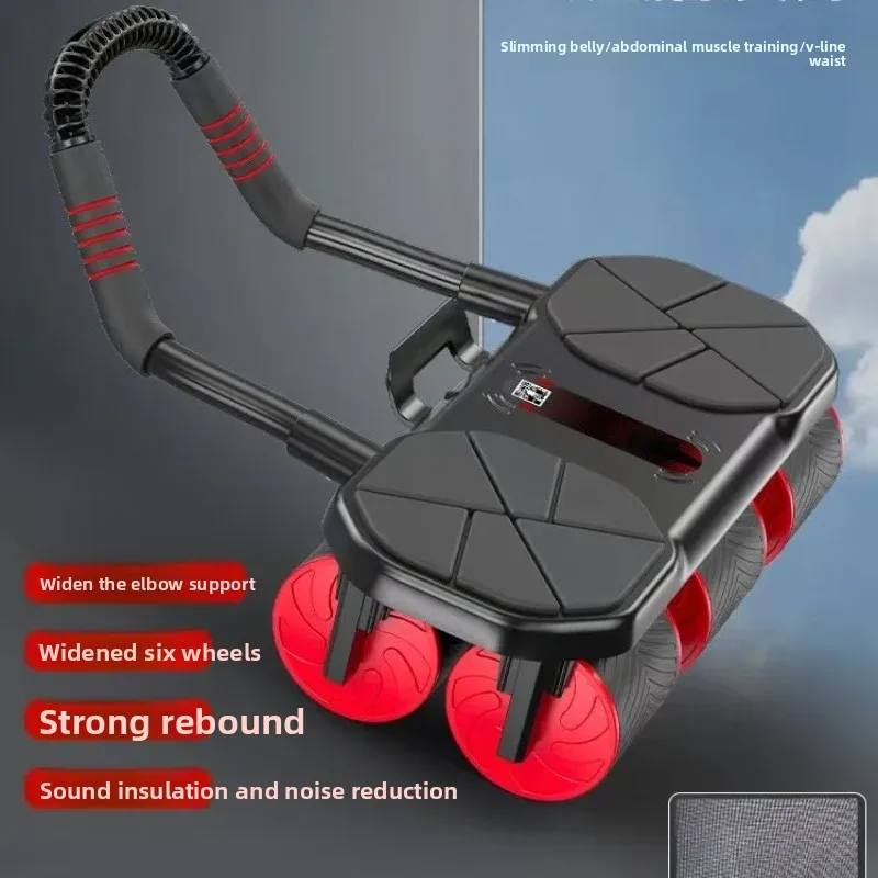 Automatic Automatic Rebound Ab Roller, Home Fitness Abdominal Training Equipment for Men & Women, Household Abdominal Curler，Body Building - Aliexpress Deal