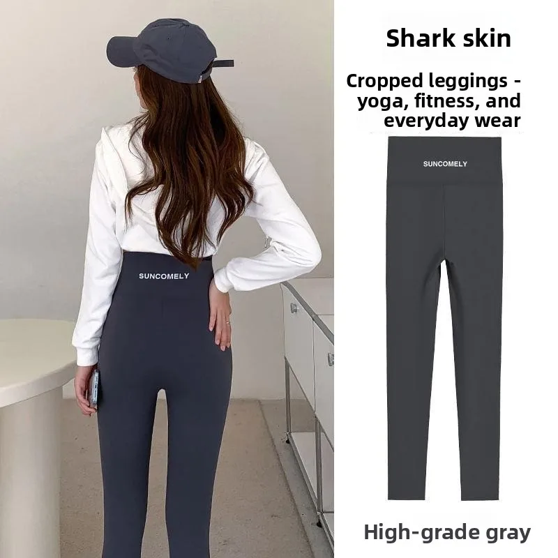 Shark pants for women, worn for autumn and winter, high waisted slim fit, slimming and belly hugging Barbie pants for women