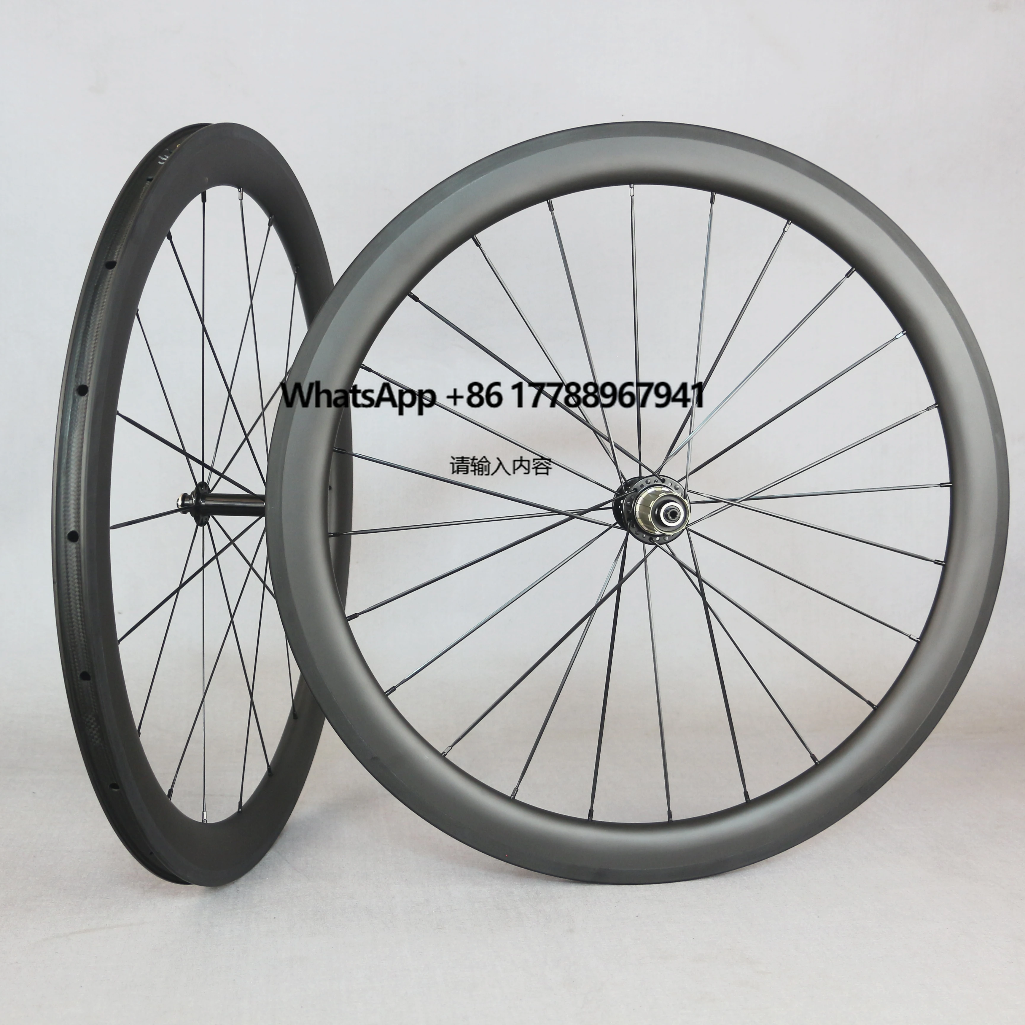 

Full Carbon Road Bike Wheels with Novatec Hub 50mm Clincher Rims