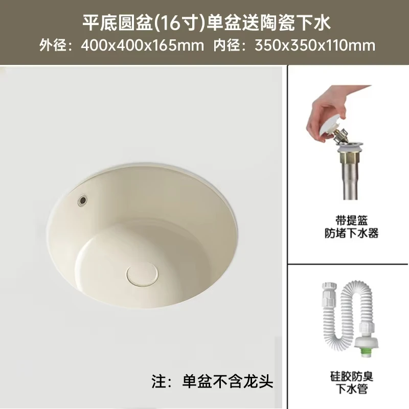 Nordic Matte Cream Square Undermount Bathroom Sink Pure Ceramic Under Counter Wash Basin Modern Hidden Vanity Lavabo For Hotel A