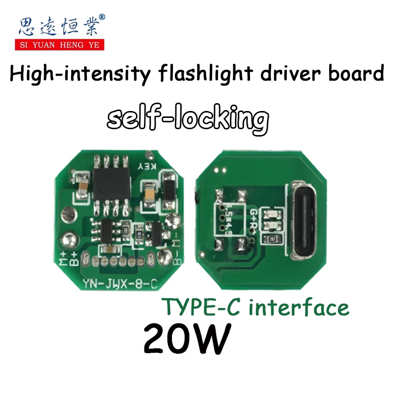 1 unidad de placa controladora de primer nivel, placa controladora de linterna de alta intensidad, placa controladora de motor, accesorios DIY para linterna, con autobloqueo