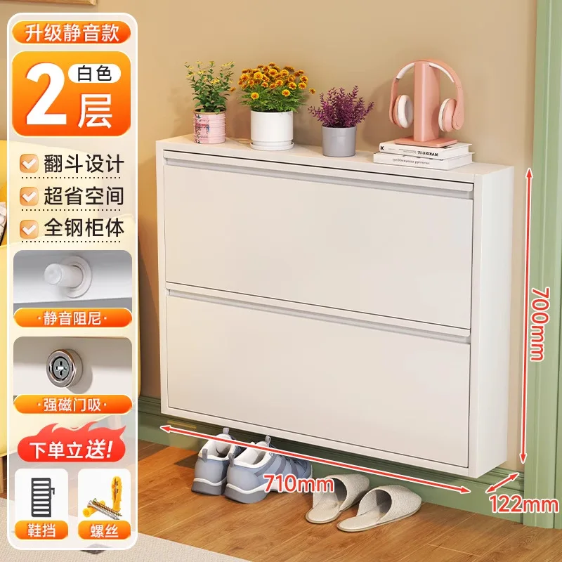 10.2cm Wall-Mounted Floating Steel Shoe Cabinet with Flipping-Door for Home Entrance Ultra-Slim Design for Small Apartments image 5