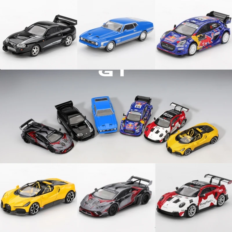 [PreSale] MINI GT 1:64 Supra VeilSide W16 Mistral Mach 1 Rally1 #55 M-Sport Huracan GT RONIN GT3 RS RingTaxi Diecast Model Car