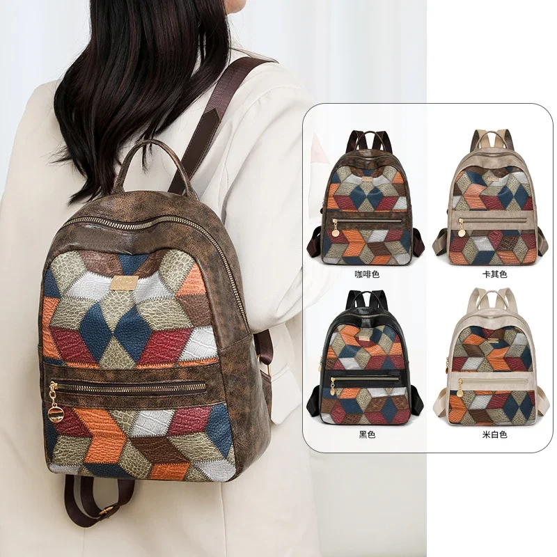 Bolsa escolar de patchwork pequena para meninas, mochila para estudantes universitários, tendência feminina, moda, 2024