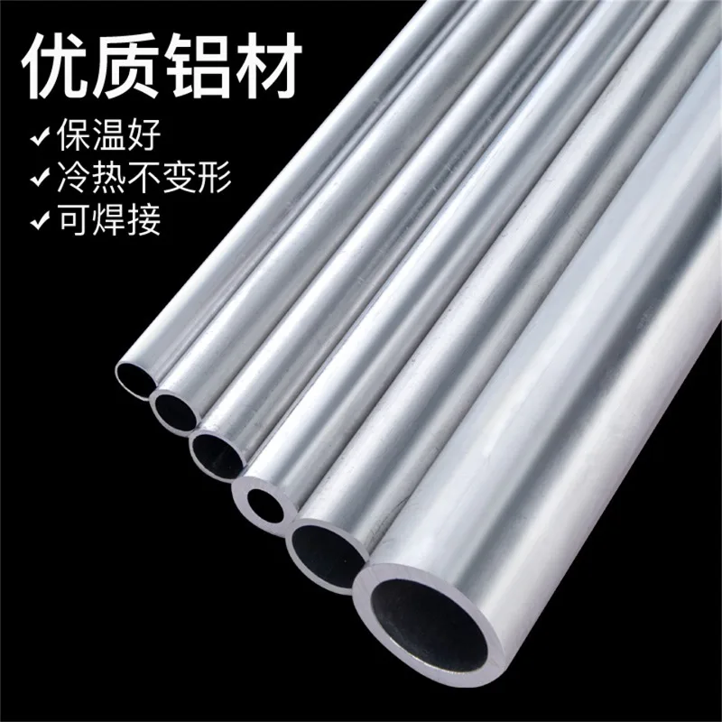 

6063 Aluminum Tube OD3-18mm Thickness 0.5-6mm Hollow Round Pipe Straight 300mm