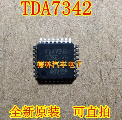 Free shipping   TDA7342 CDIC      10PCS
