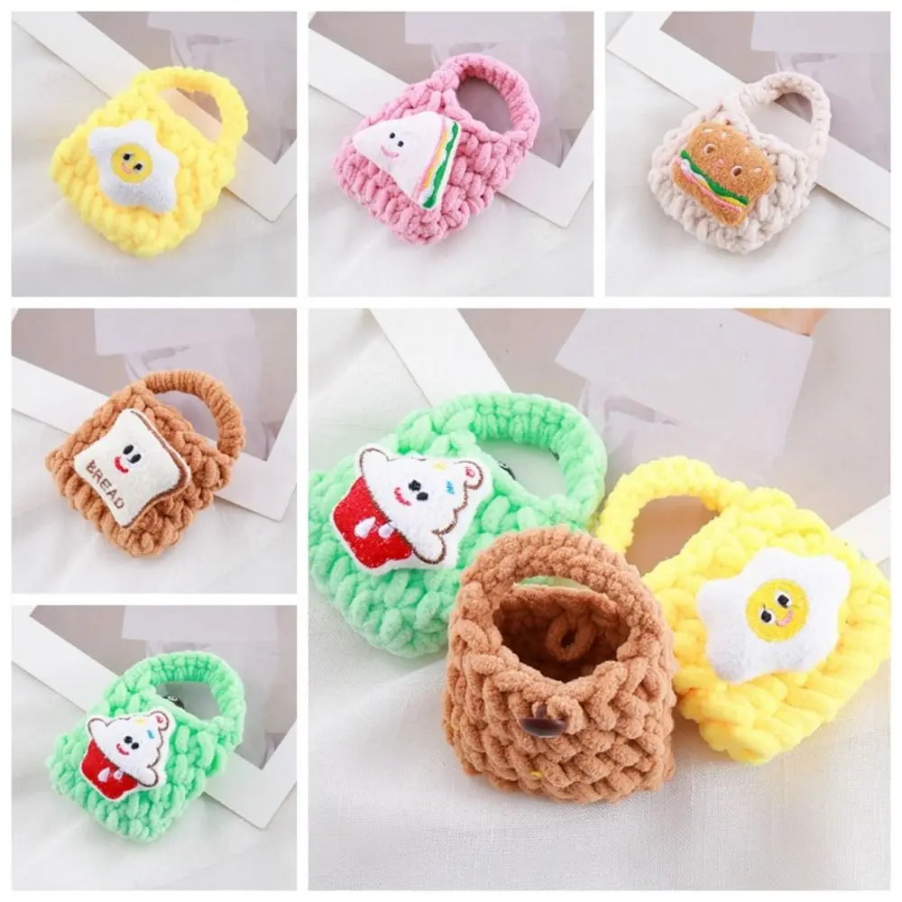 Plush Crochet Mini Knitted Handbag Sandwich Headset Cover Earphone Knitted Bag Knitted Handmade Portable Coin Purse