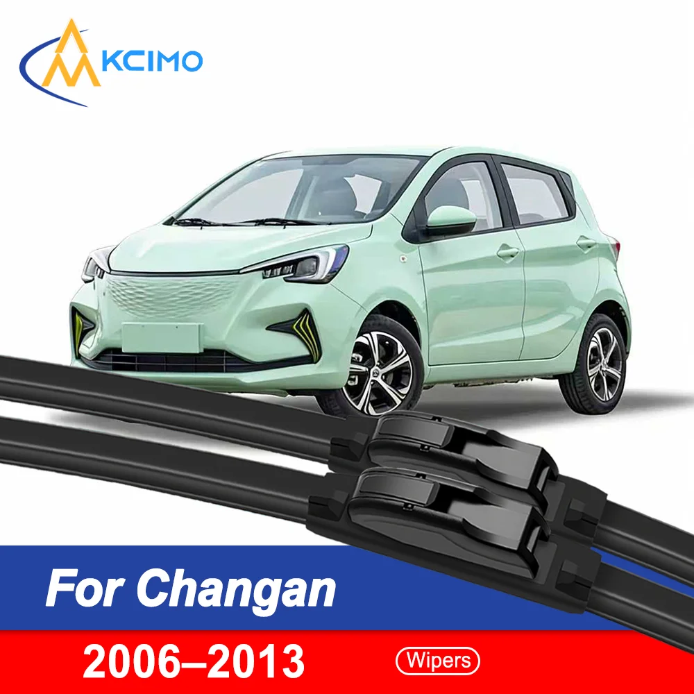 

Frameless Silent Wiper Blades for Changan BenBen 2006–2013 –Conforms to Curved Windshields for Clear, Uninterrupted Visibility