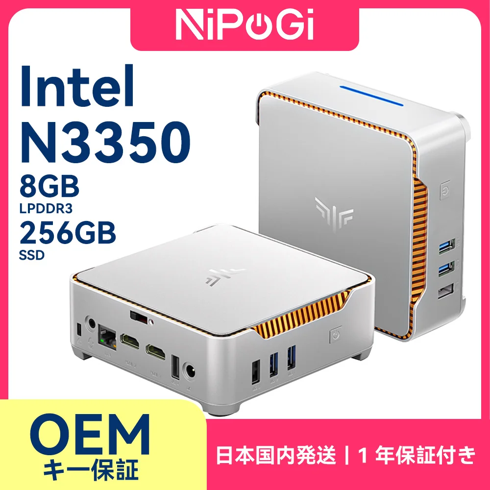 NiPoGi ミニPC Intel N3350 / LPDDR3 8GB / SSD 256GB