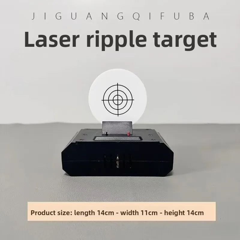 Interactive Practice Target, Automatic Reset Electronic Scoring Target Toys Indoor Casual Game Accessories and Shooting Practice
