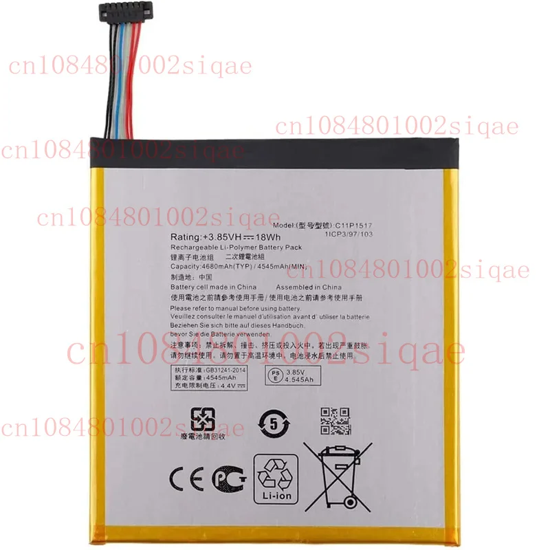 

New C11P1517 Replacement Battery For ASUS ZenPad 10 Z300M P00C 4545mAh