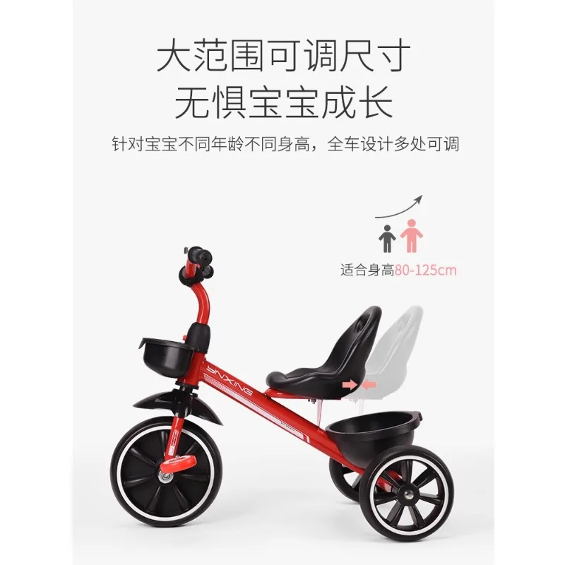 Children tricycle 1-3-2-6 years old, plus size baby, hand-pushed bicycle, self-propelled stroller, children\'s toys.