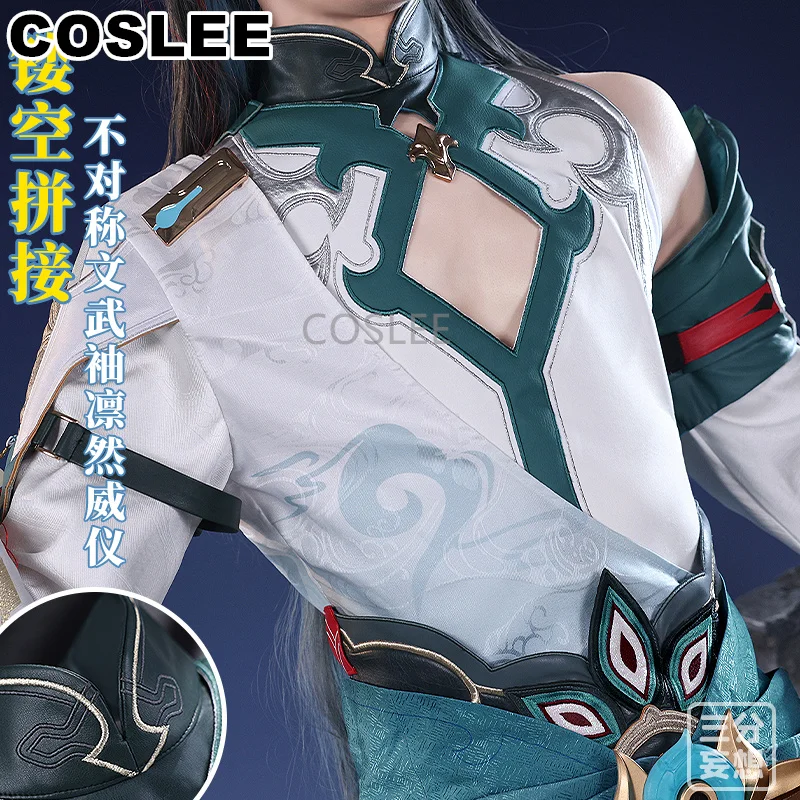 COSLEE-Costume Cosplay Danheng YinYueJaguar pour Homme, Tenue de Carnaval d'Halloween, Jeu Imbibé de Prairie Noble, Honkai: Star Rail, Dan Heng