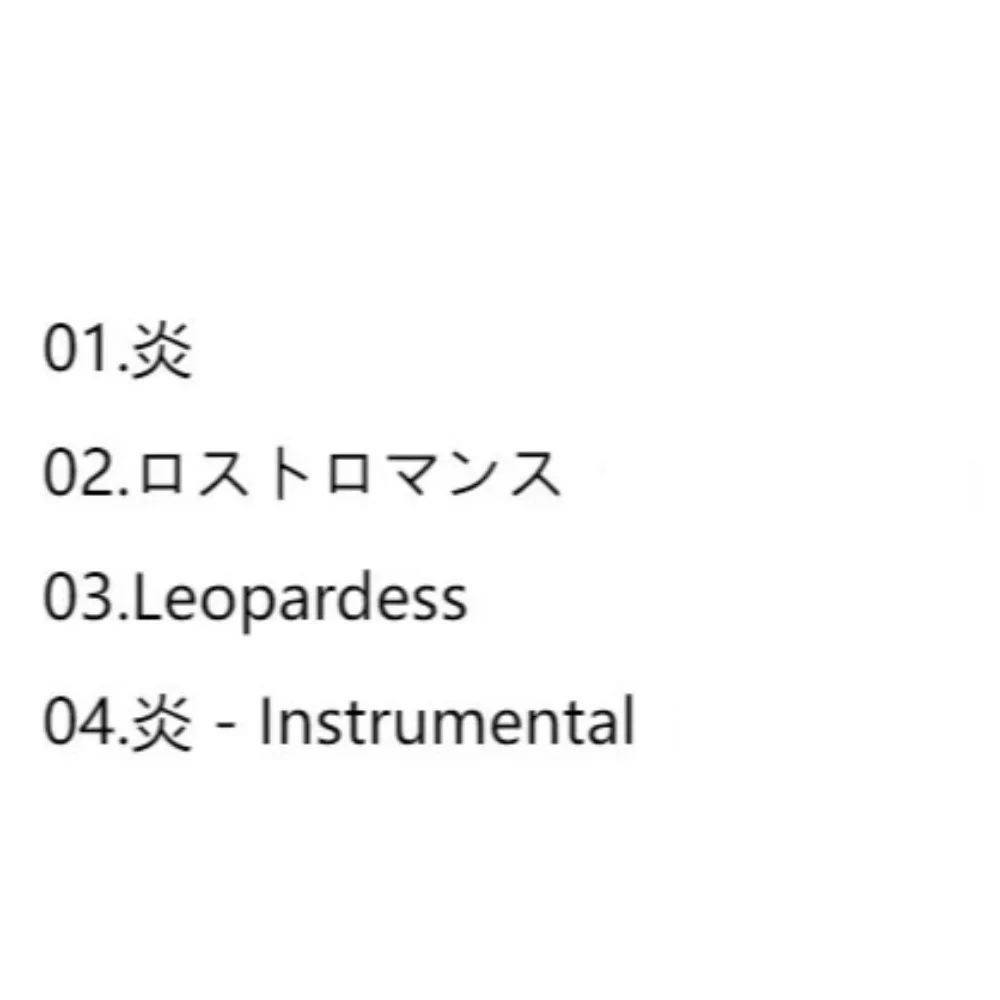 LiSA (Risa Oribe) „Homura“ CD-Disc – Demon Slayer Theme Song Anime OST Tracks