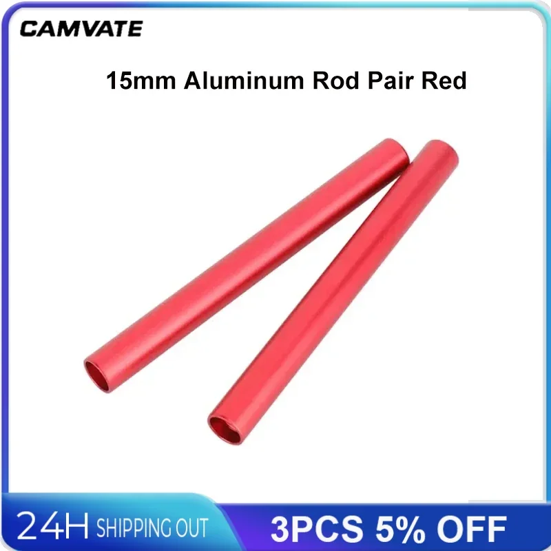 CAMVATE-varilla de aluminio roja de 15mm con rosca M12 en ambos extremos para montaje en plataforma de hombro, enfoque de seguimiento o varilla de caja mate, un par