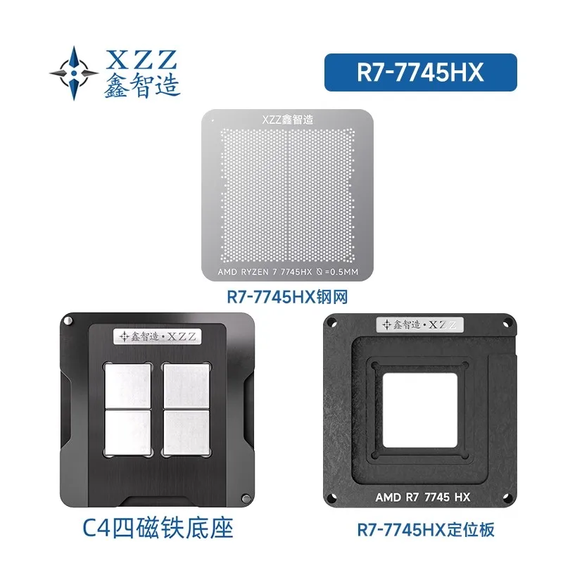 XZZ solder paste/solder ball stencil for AMD R9 7945HX 7845 R7 7745HX100-000000870 000000721 direct heating