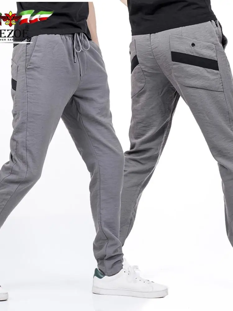 

Yezoe Men's Summer Thin Casual Pants Loose Straight Leg Breathable ey Long Trousers Youth Faionable Lightweight Clothing