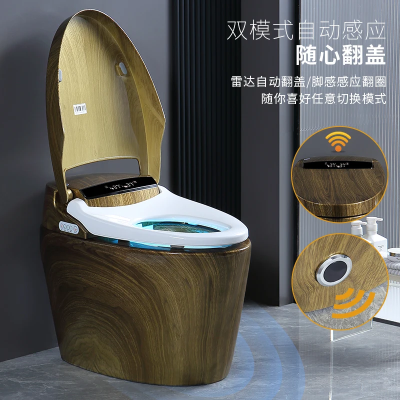 New Wooden Pattern Intelligent Toilet Integrated Fully Automatic Water Pressure Free Remote Control Electric Voice Toilet Color