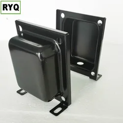 2PCS EI96 Transformer Cover Vertical End Bells Screening Can Sealing Shrouds Metal Protective Shield Speaker Accessories