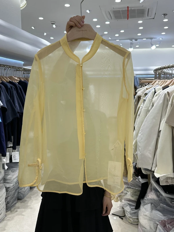 

Элегантная женская рубашка в китайском стиле свободного кроя, однотонная, модная осенняя модель с длинным рукавом, V-образным вырезом, стандартной длины, прямого кроя