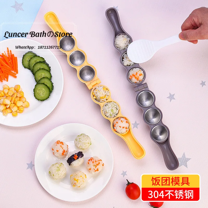 Hot-selling shaker rice ball mold, food-grade 304 stainless steel, baby food supplement tool, round sushi mold
