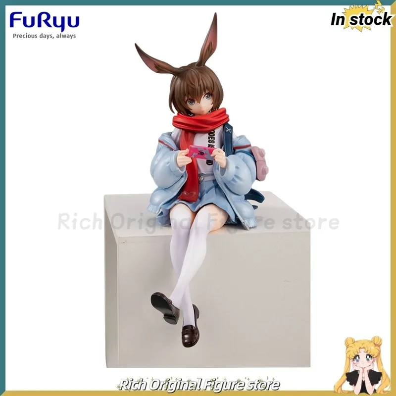 

In Stock Original FuRyu Arknights Noodle Stopper Amiya -Energy Connection- Figure Model Toy Ornaments