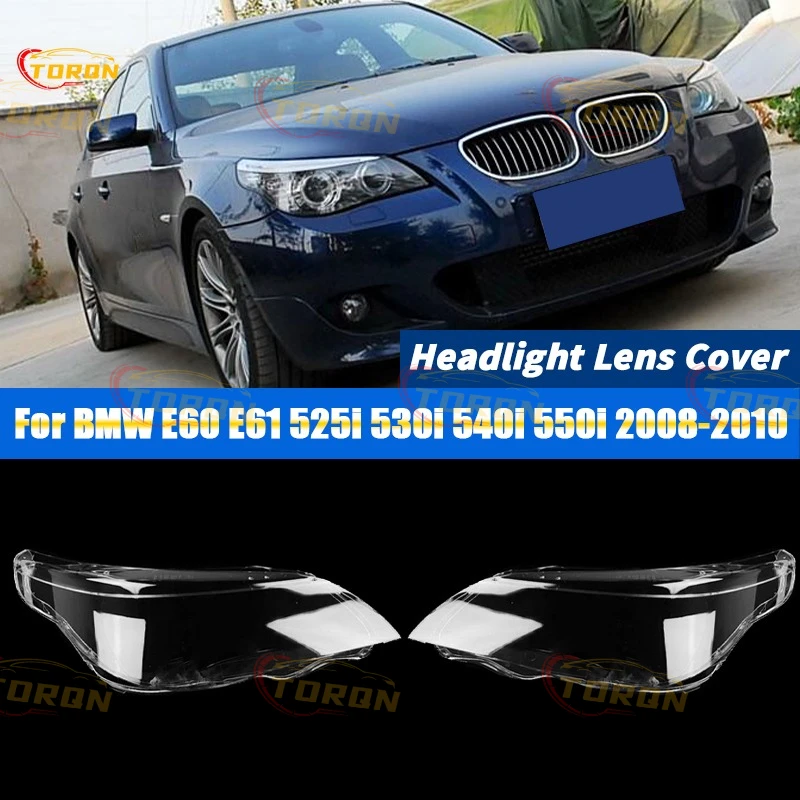 

Для BMW E60 E61 525i 530i 540i 550i 2008 2009 2010 крышка фар автомобиля пылезащитный чехол для фар bmw аксессуары автозапчасти