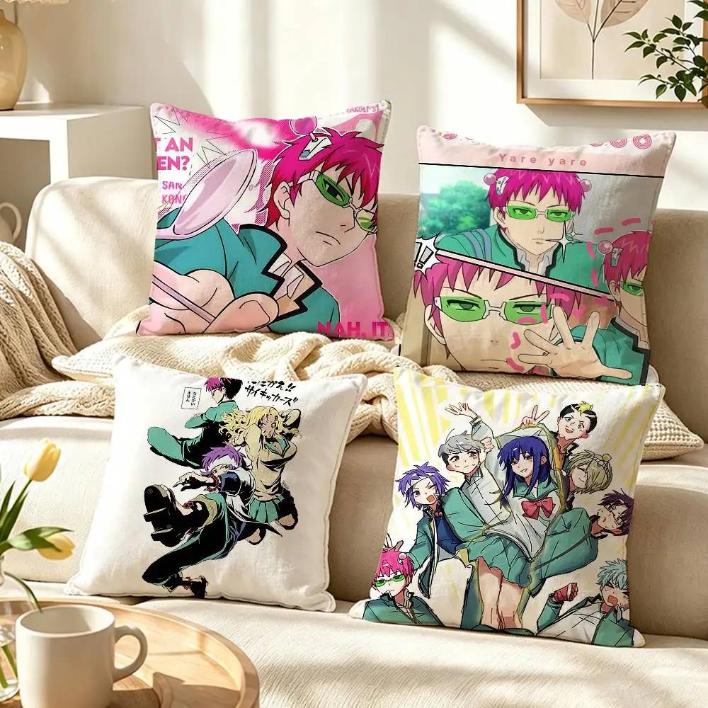 A-The D-Disastrous Life Of Saiki K  Pillow Case Pattern Printed Pillowcase For Living Room Sofa Cushion Cover