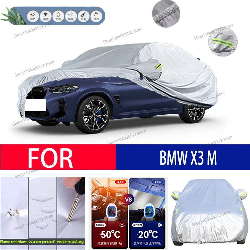 

For BMW X3 M Car clothing sun protection snow prevention antifreeze car protective cover auto cover