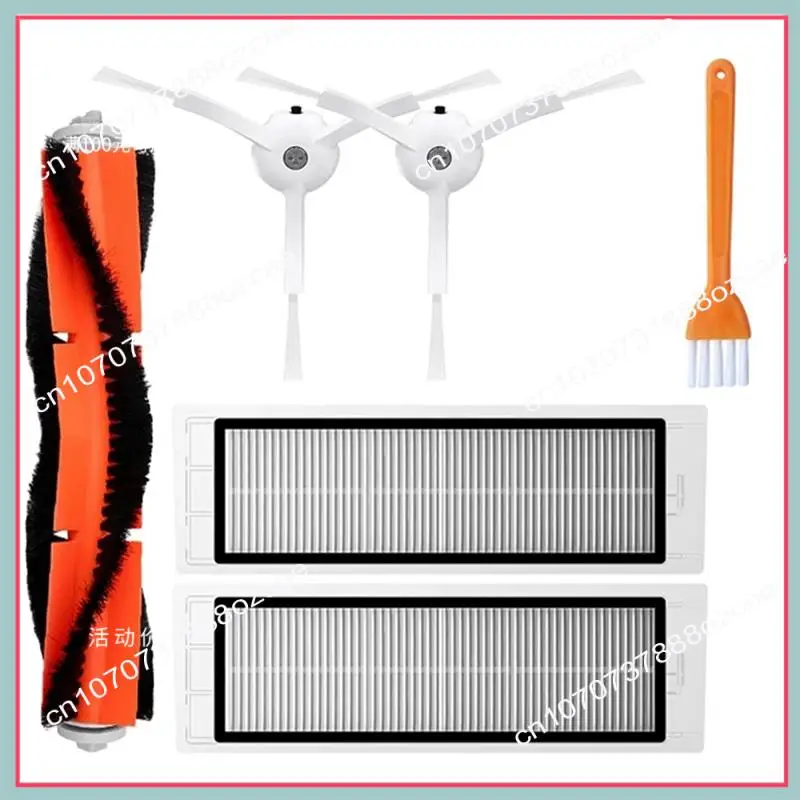 Xiaomi Roborock掃除ロボットS5 S50 S51 S55 S6 S60用A26P HEPAフィルター交換部品、ロボット掃除機用