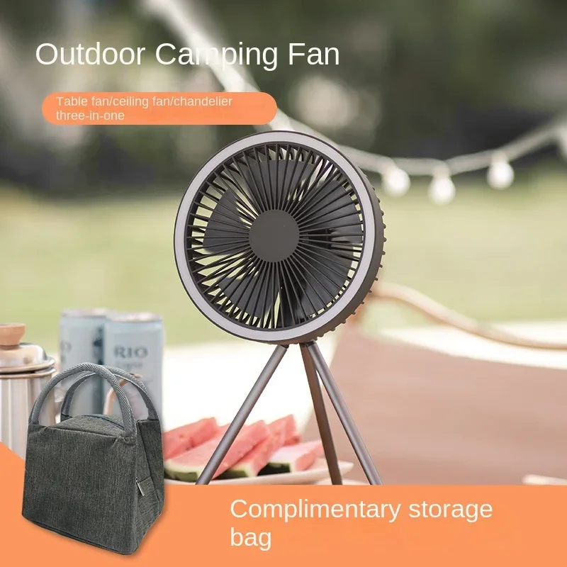 Live streaming fill light fan tripod outdoor portable desktop fan lighting