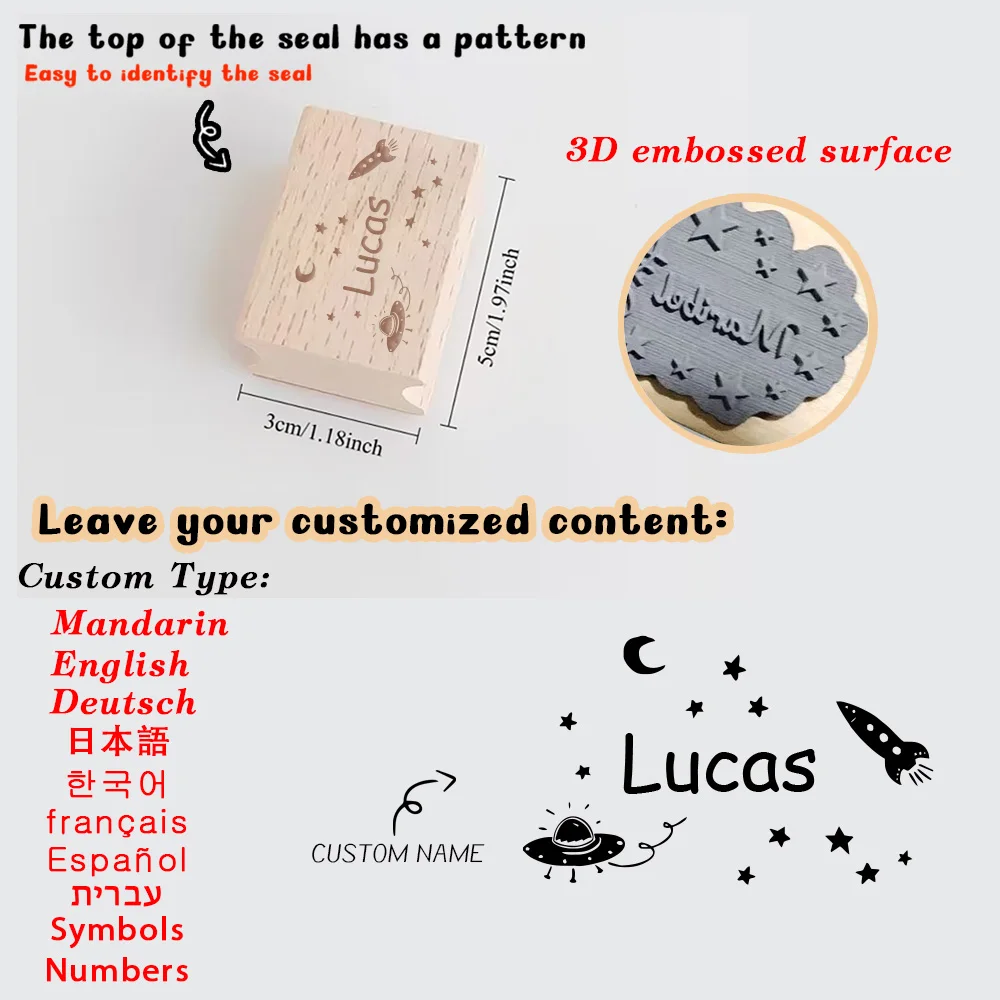 1PC Cool Customizable Name Wooden Seal  Office Supplies Personalized Name Wooden Seal Provide Convenience for Perfecting Your Ow