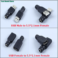 1/2/5pcs 12V Adapter Plug Female Jack To USB Male Female DC 5.5 * 2.1MM Power Converter Plug Charging Adapter Converter USB Plug