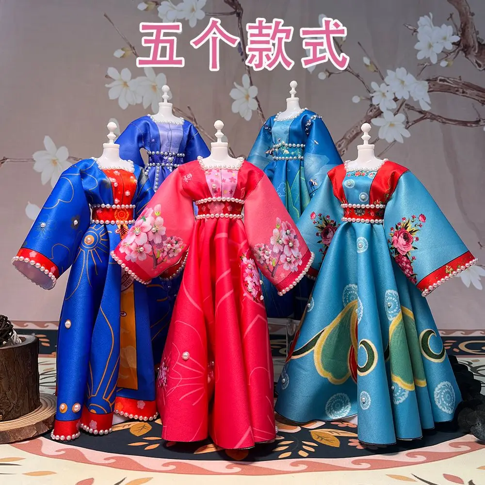 27 centimeter high children's handmade DIY clothing design material package, Chinese ancient style Hanfu toy set, 5 pieces